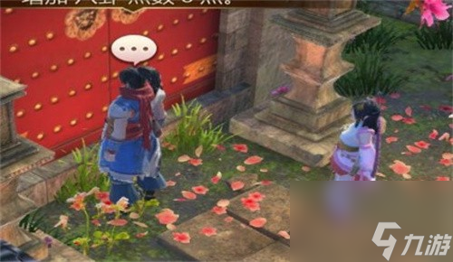 《天命奇御》最新最全完美结局达成攻略