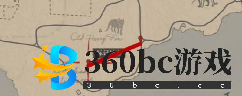 荒野大镖客2山狮刷新必出地点