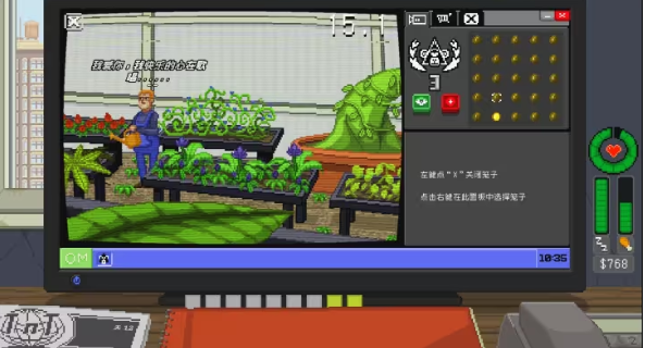 《别喂猴子》最后的生还者事件攻略