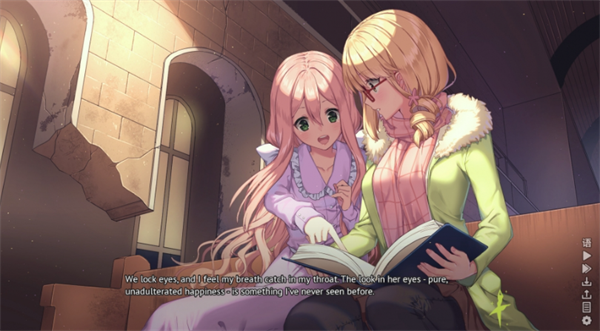 森林之心游戏特点