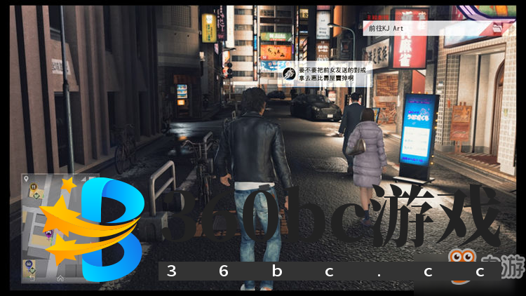 木村拓哉一声吼:“异议!”——《审判之眼:死神的遗言》评测