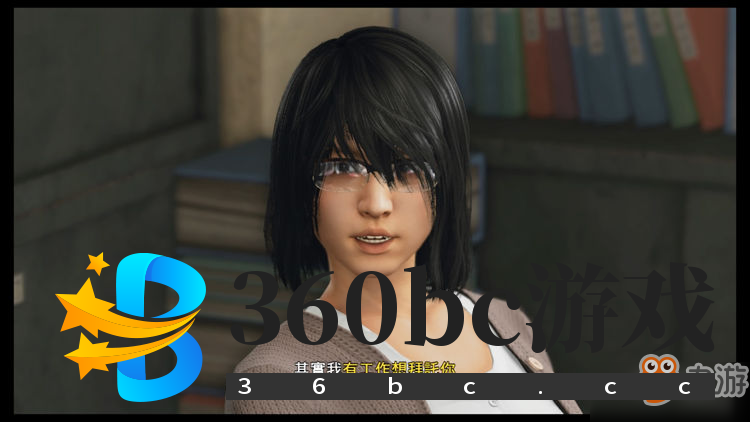 木村拓哉一声吼:“异议!”——《审判之眼:死神的遗言》评测