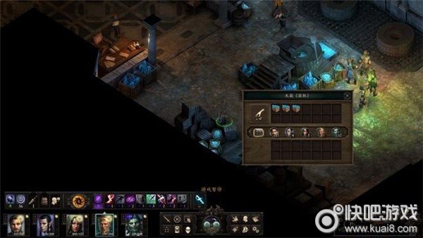 永恒之柱2货物与劳务图文流程通关攻略图