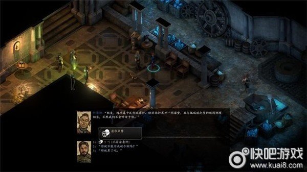 永恒之柱2货物与劳务图文流程通关攻略图