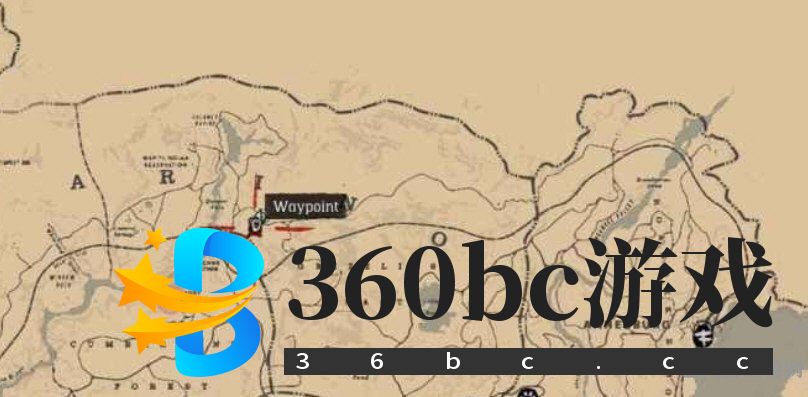 荒野大镖客2兴趣点图片1