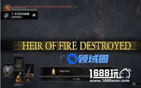 黑暗之魂3冷冽谷舞娘打不过怎么办[图]