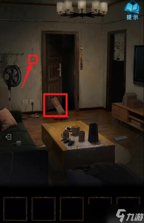 纸嫁衣3第二章攻略