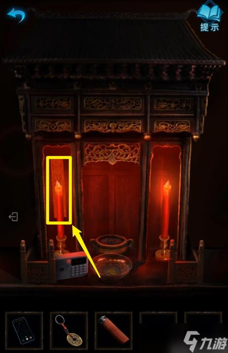 纸嫁衣3第二章攻略