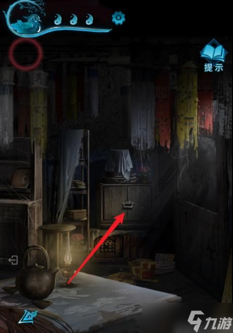 纸嫁衣3第二章攻略