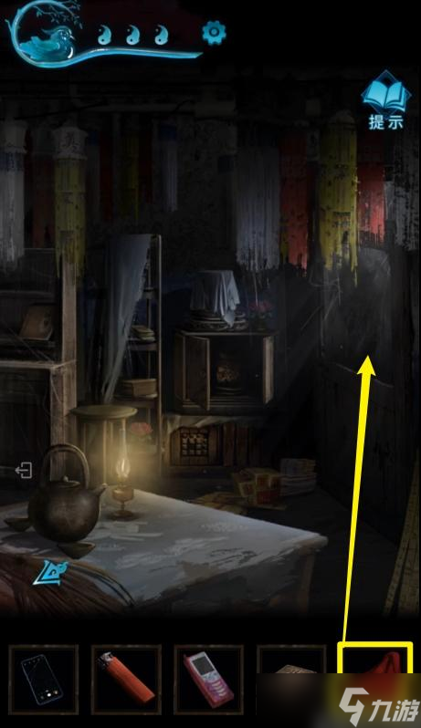 纸嫁衣3第二章攻略