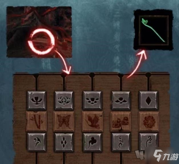 纸嫁衣3鸳鸯债攻略第五章 纸嫁衣3第五章图文攻略