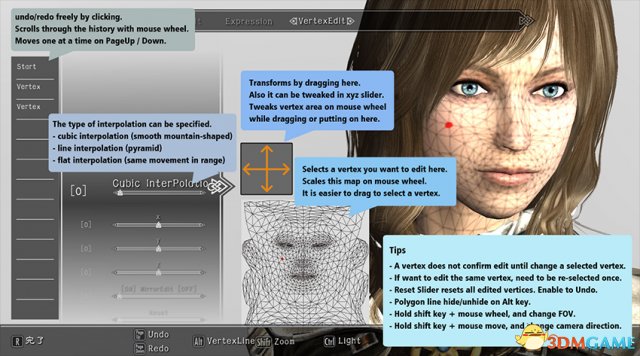 上古卷轴5：天际重制版 1.4.2ECE捏脸增强MOD v1.5a