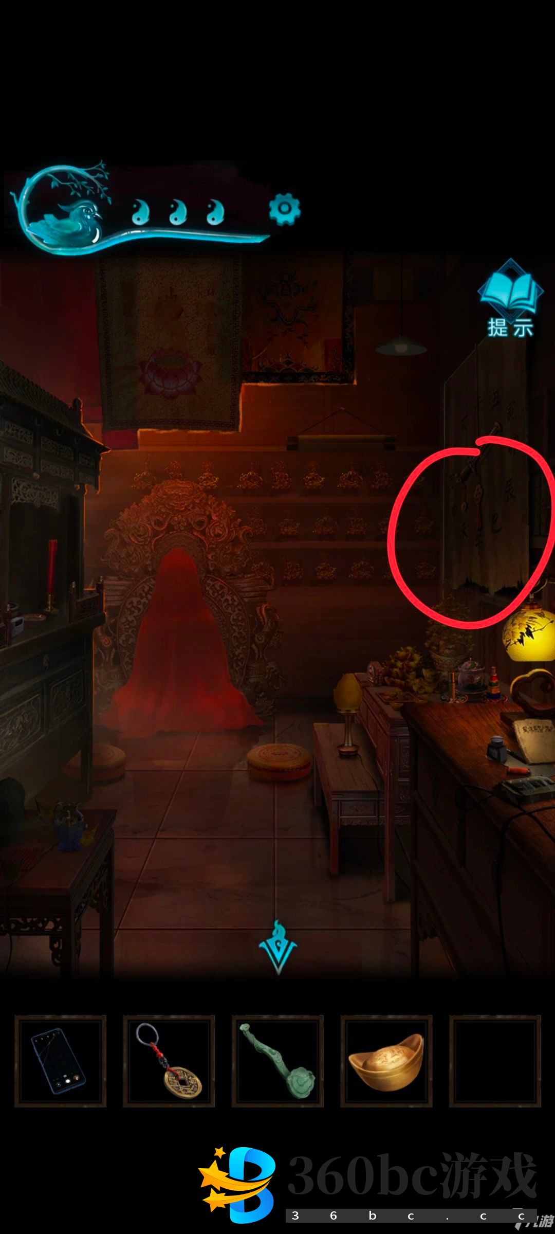 纸嫁衣3第二章攻略 鸳鸯债第二章全流程通关指南