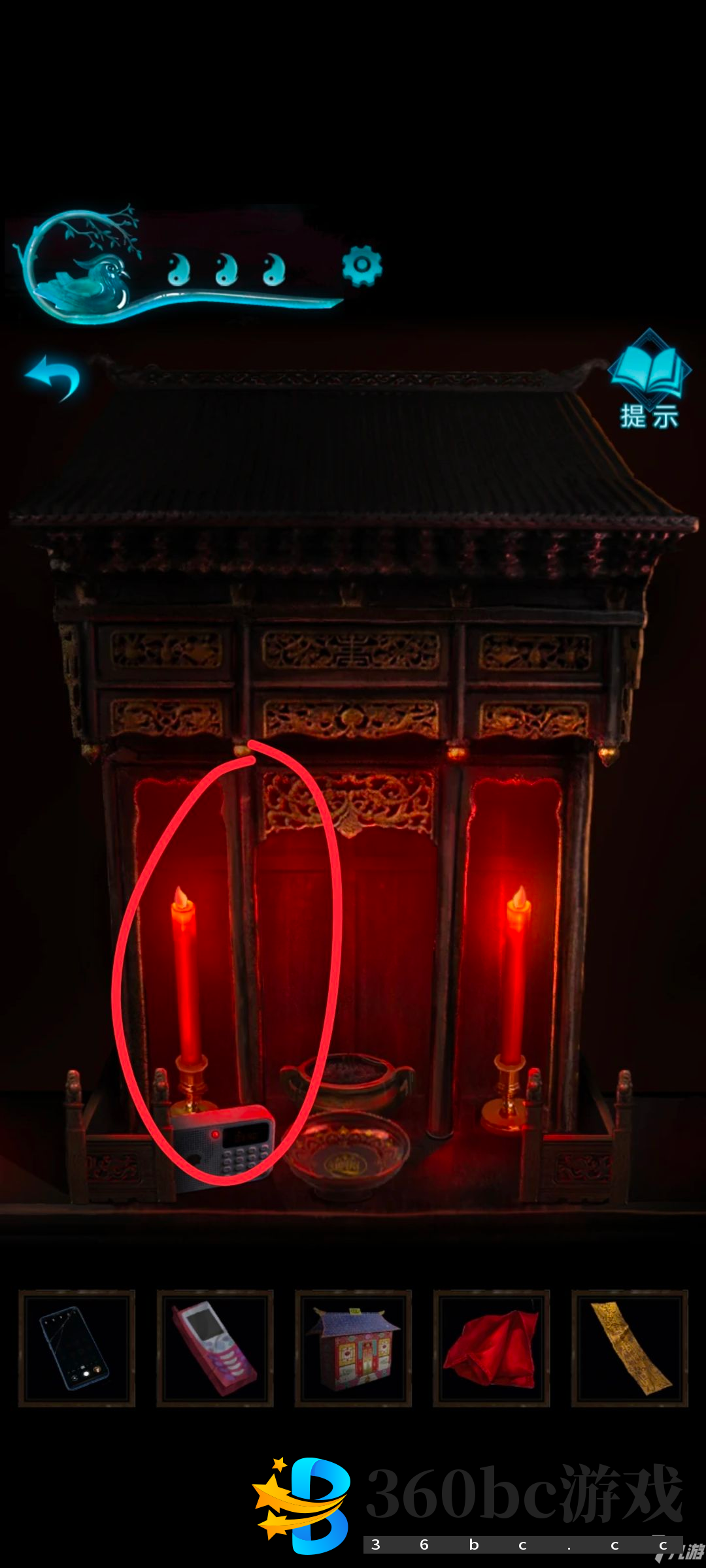 纸嫁衣3第二章攻略 鸳鸯债第二章全流程通关指南