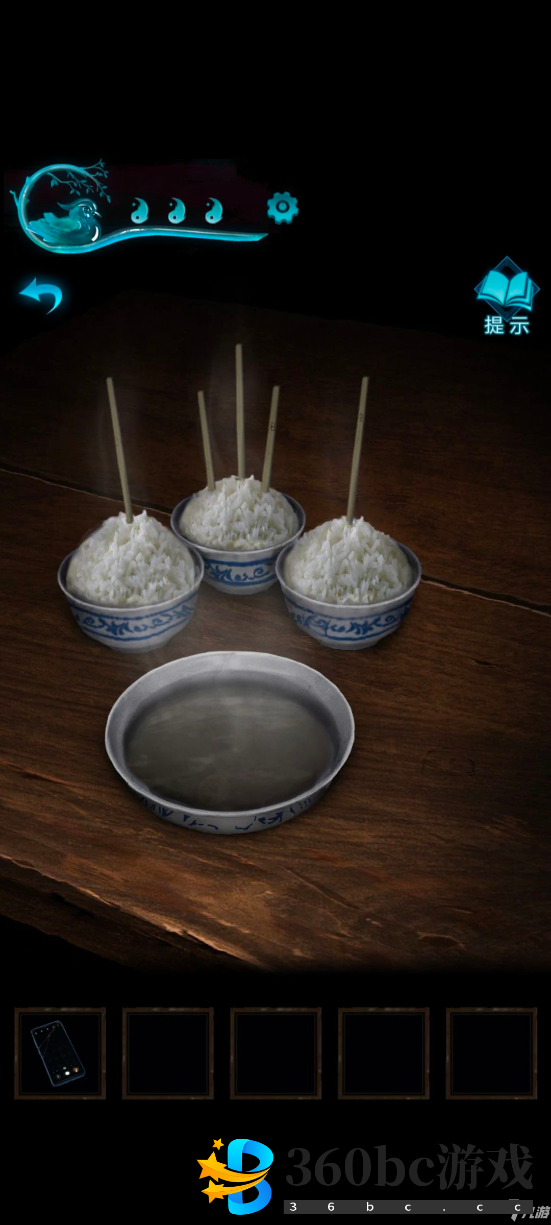 纸嫁衣3第二章攻略 鸳鸯债第二章全流程通关指南