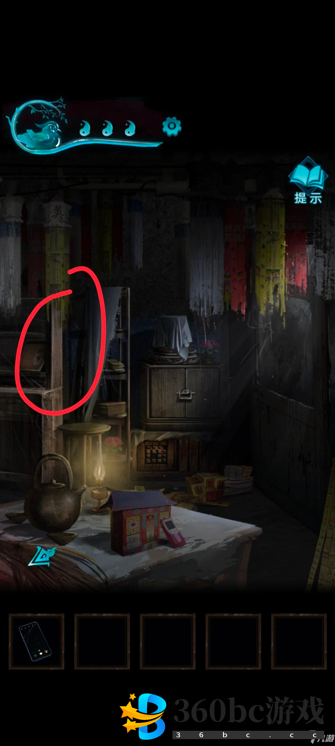 纸嫁衣3第二章攻略 鸳鸯债第二章全流程通关指南