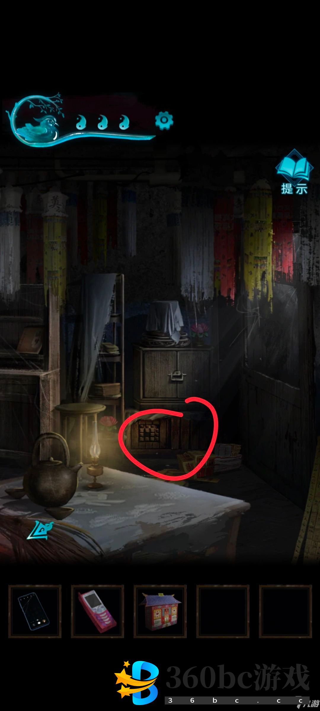 纸嫁衣3第二章攻略 鸳鸯债第二章全流程通关指南