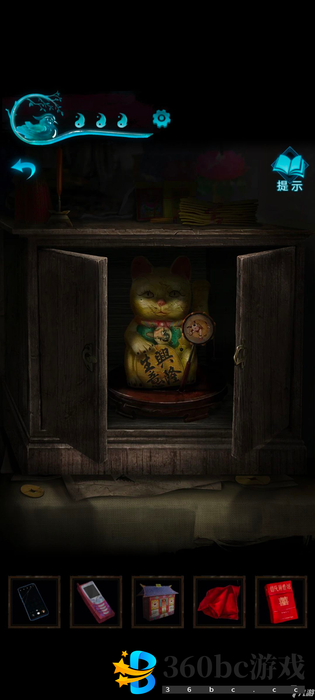 纸嫁衣3第二章攻略 鸳鸯债第二章全流程通关指南