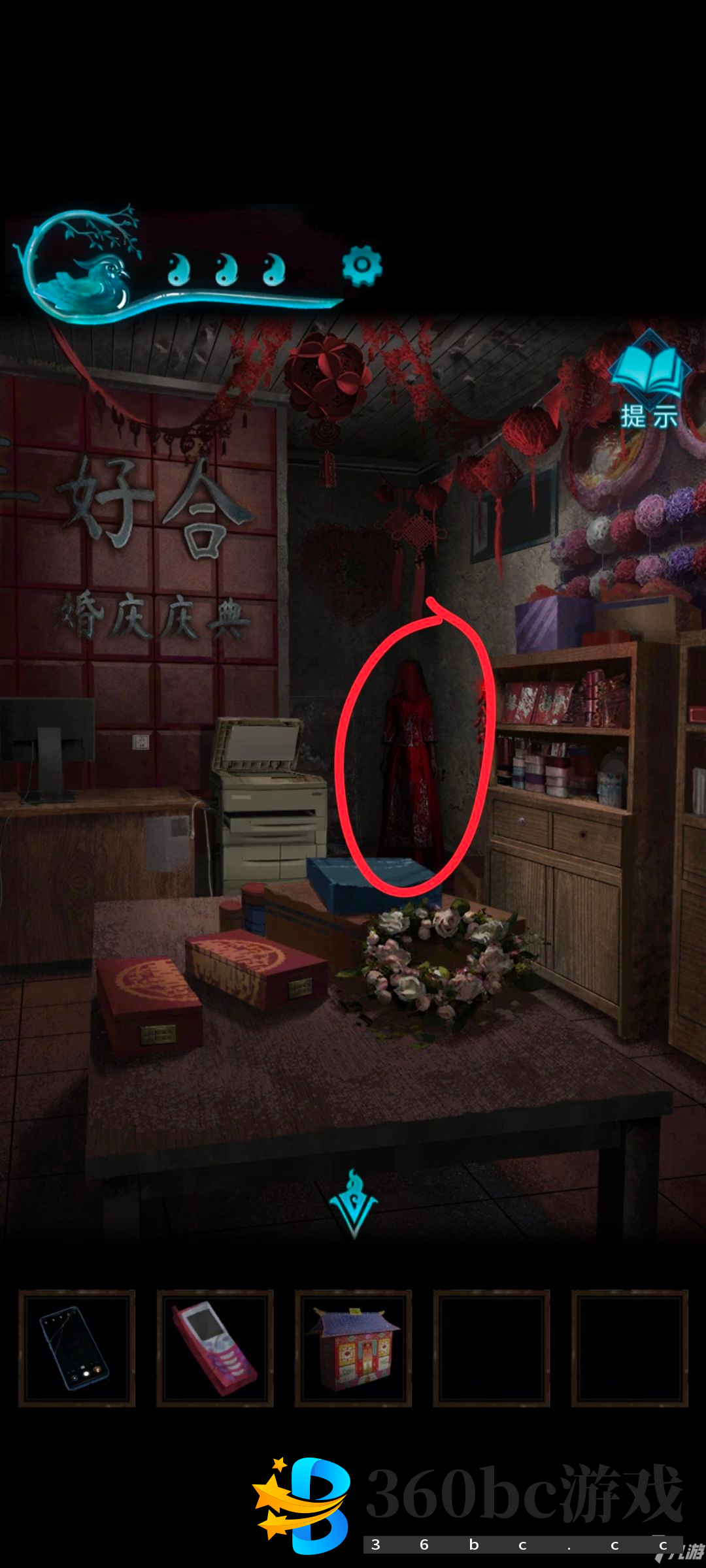 纸嫁衣3第二章攻略 鸳鸯债第二章全流程通关指南