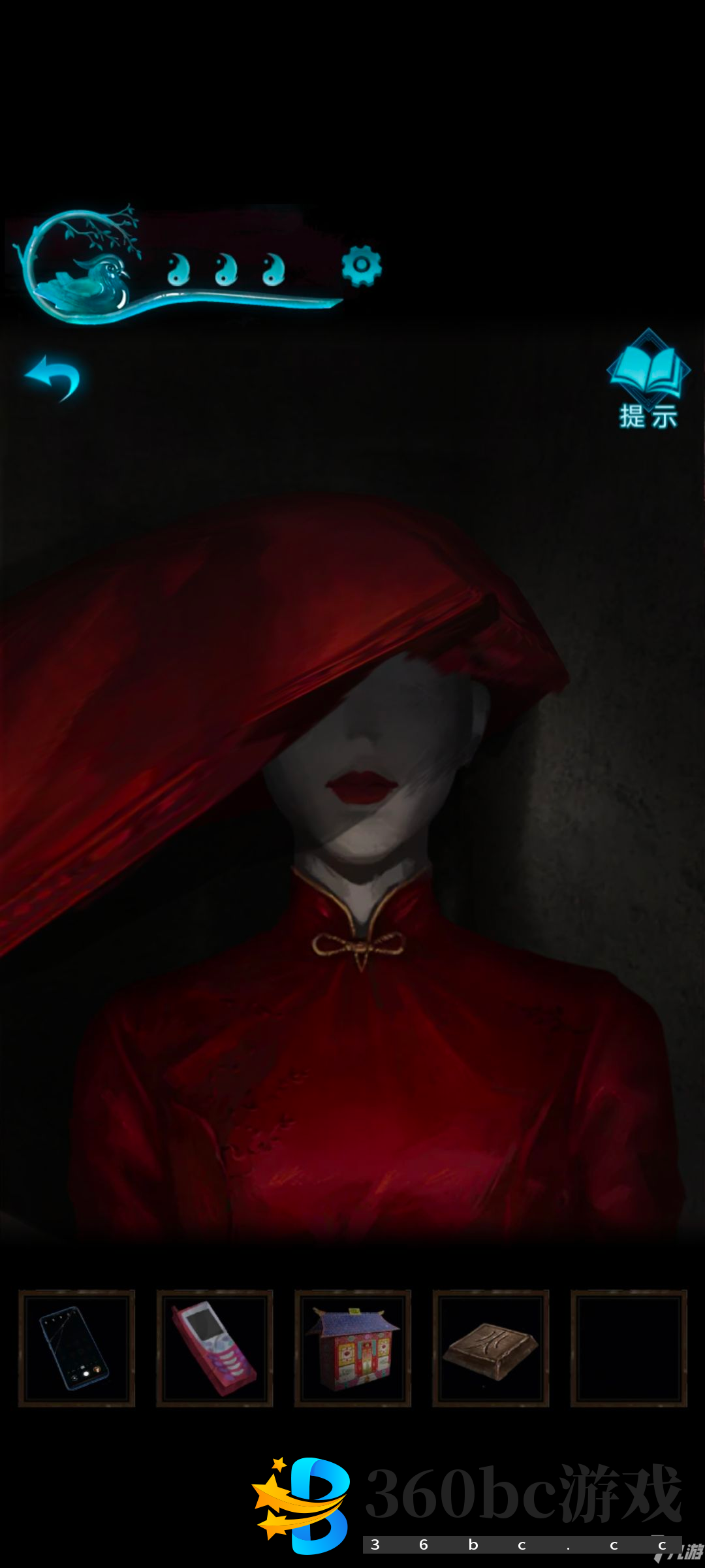 纸嫁衣3第二章攻略 鸳鸯债第二章全流程通关指南