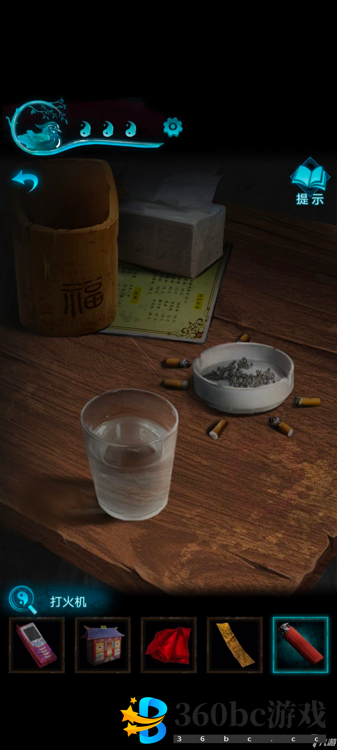 纸嫁衣3第二章攻略 鸳鸯债第二章全流程通关指南