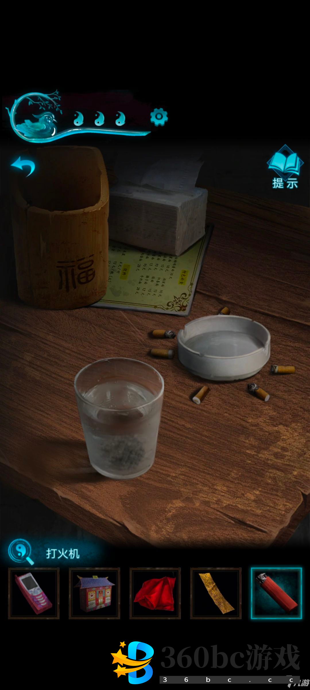 纸嫁衣3第二章攻略 鸳鸯债第二章全流程通关指南