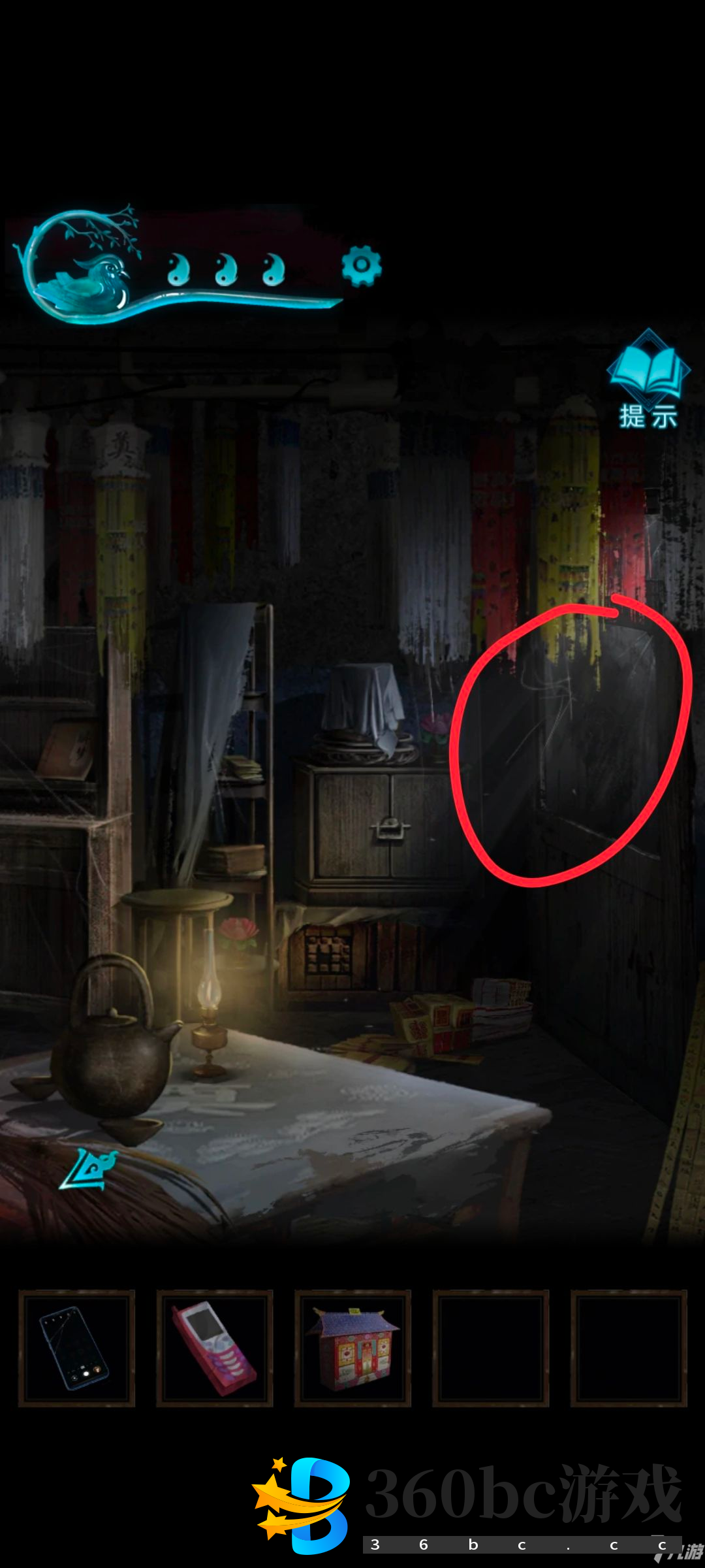 纸嫁衣3第二章攻略 鸳鸯债第二章全流程通关指南