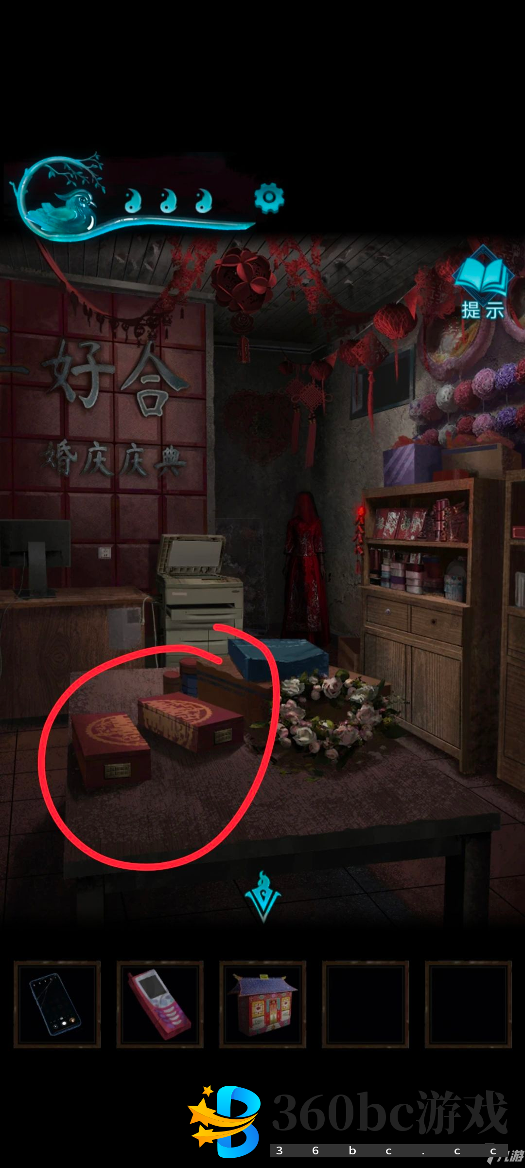 纸嫁衣3第二章攻略 鸳鸯债第二章全流程通关指南