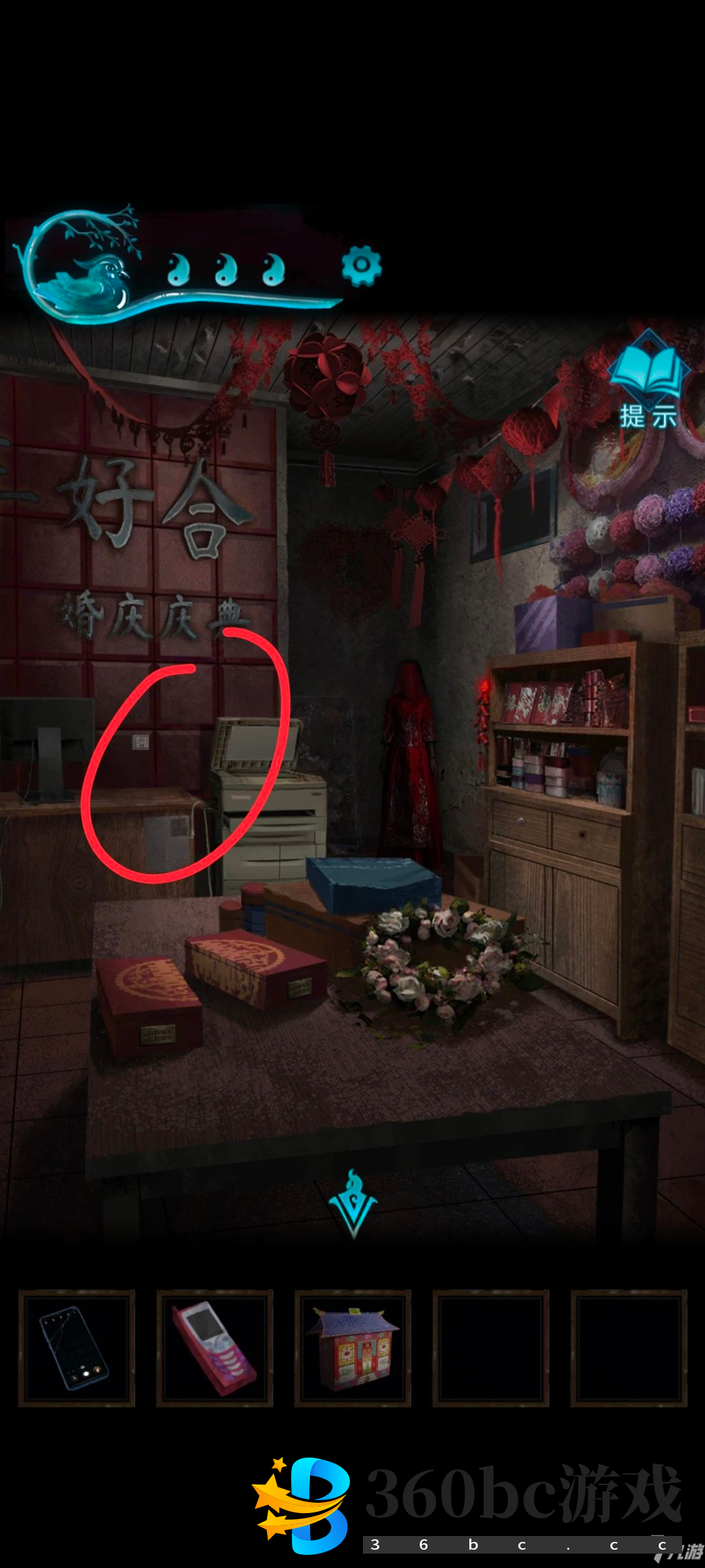 纸嫁衣3第二章攻略 鸳鸯债第二章全流程通关指南