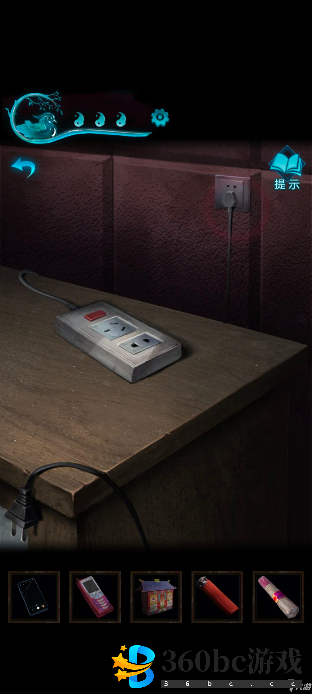 纸嫁衣3第二章攻略 鸳鸯债第二章全流程通关指南