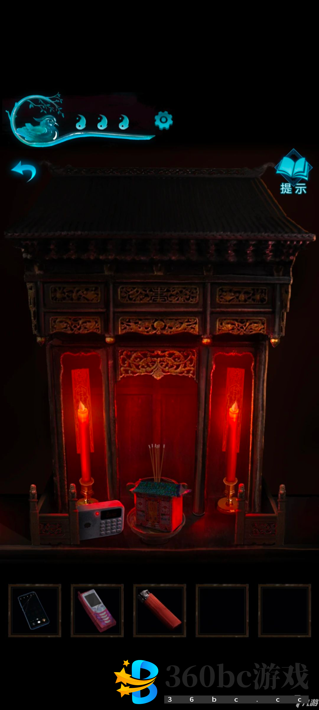 纸嫁衣3第二章攻略 鸳鸯债第二章全流程通关指南