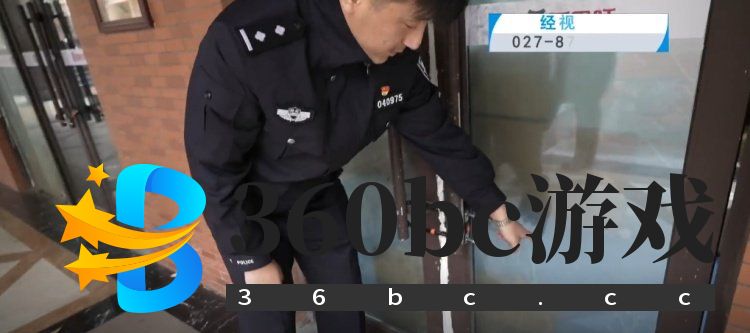 仓库70张游戏卡被盗，价值3万多元！民警锁定“内鬼”