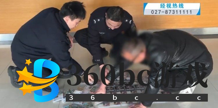 仓库70张游戏卡被盗，价值3万多元！民警锁定“内鬼”