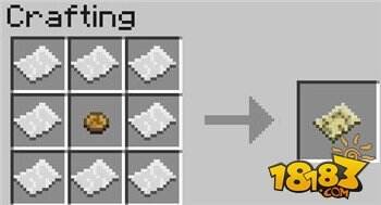 我的世界暮色森林迷宫地图介绍