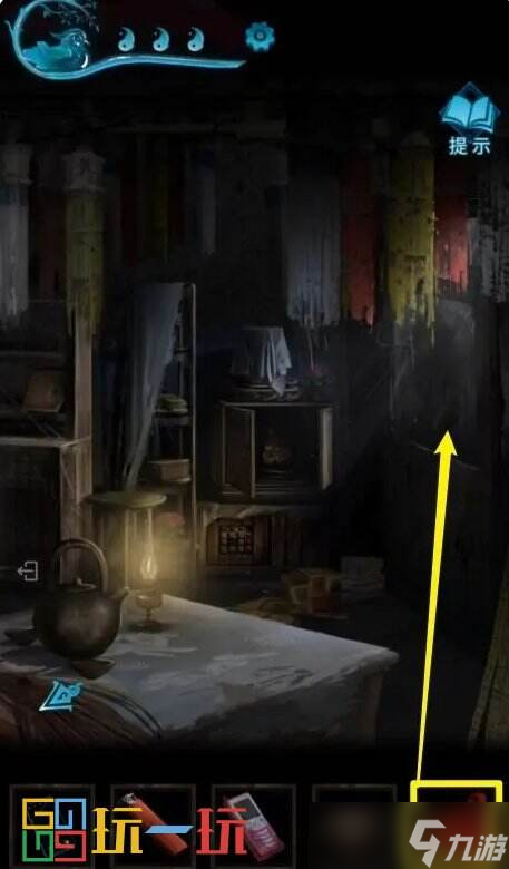 纸嫁衣3鸳鸯债第二章怎么过 第二章迷途详细图文通关攻略