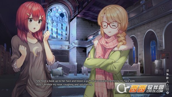 森林之心(Heart of the Woods)