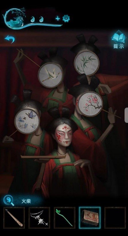 纸嫁衣3鸳鸯债第五章攻略全流程：鸳鸯债攻略第五章怎么过图片4