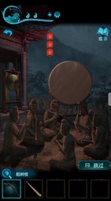 纸嫁衣3鸳鸯债第五章攻略全流程：鸳鸯债攻略第五章怎么过图片3