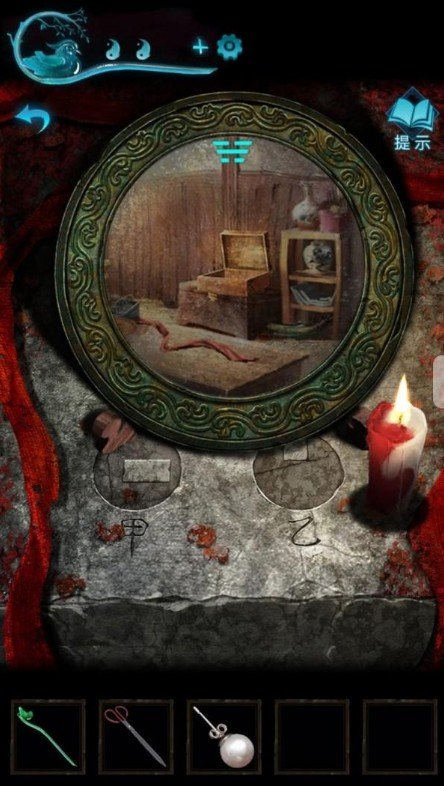 纸嫁衣3鸳鸯债第五章攻略全流程：鸳鸯债攻略第五章怎么过图片16