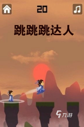 2025热度高的跳一跳的游戏有哪些 乐趣高的跳跃游戏盘点