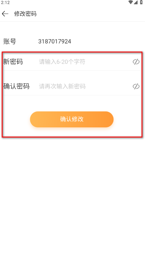 4399游戏盒免费版最新版2024 4399游戏盒免费版最新版2024