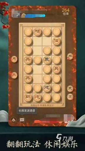 好玩的经典小游戏有哪些 2025有趣的小游戏合集