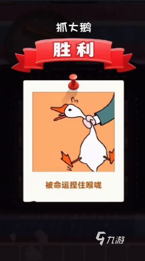 好玩的经典小游戏有哪些 2025有趣的小游戏合集