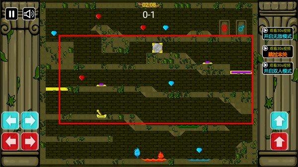 森林冰火人手机版