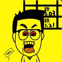 一亿小目标IOS版v2.12.8 iPhone版