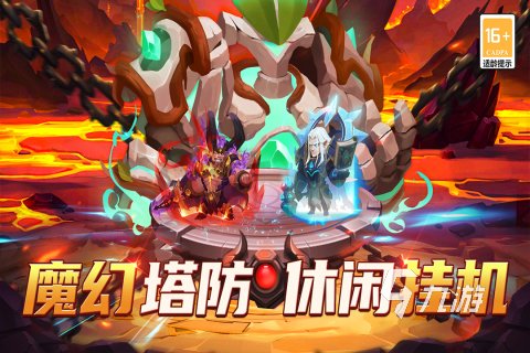 流行的100种小游戏大全 2025必玩的小游戏榜单