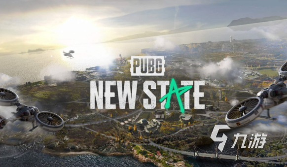 电竞游戏有哪些介绍2025 高质量的电竞游戏分享