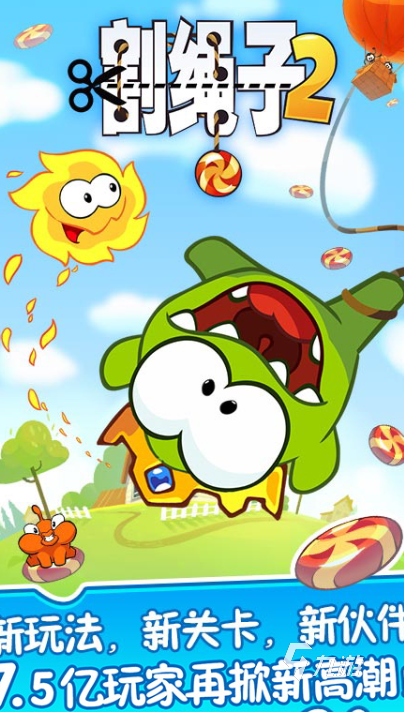 可玩性高的100个小游戏推荐2025 值得下载的小游戏汇总