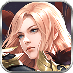 圣物英雄h5手游