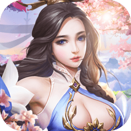 魔域来了h5公益服